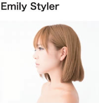 Emily Styler