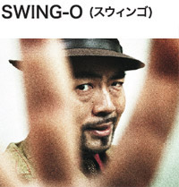 SWING-O
