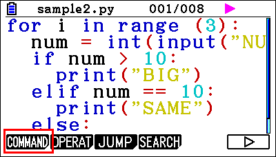 Python機能 | CASIO カラーグラフ関数電卓 fx-CG50