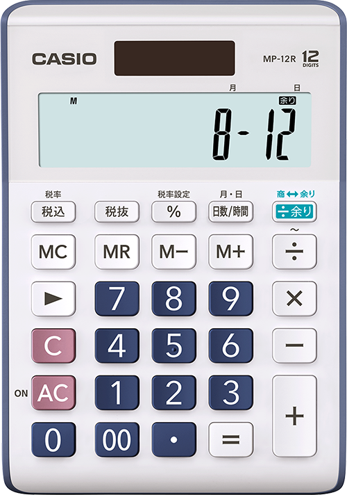 余り計算電卓　MP-12R