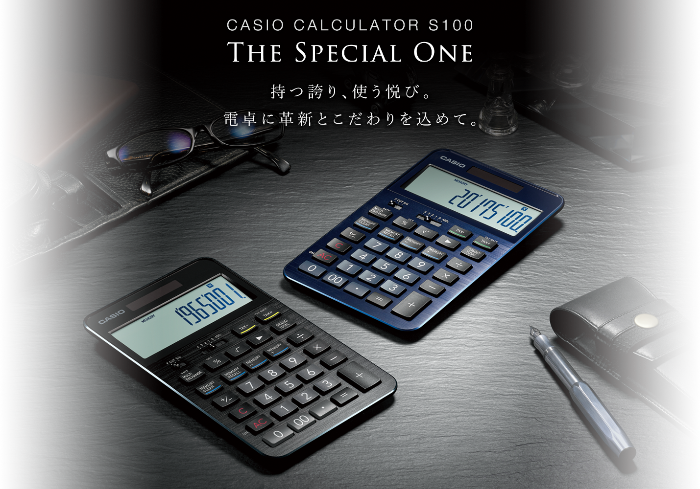 セール・SALE 【新品】CASIO カシオプレミアム電卓 S100 OA機器