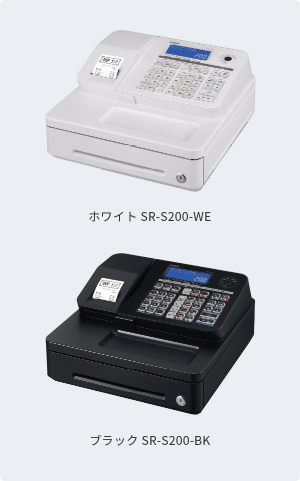 カシオCASIO レジ SR-S200-BK 新品未使用+stbp.com.br